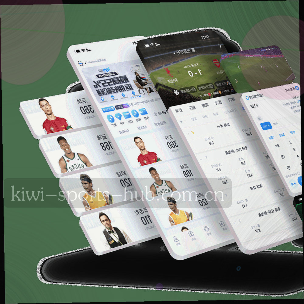 手机界面中收藏重点场次并显示开场提醒的示意图